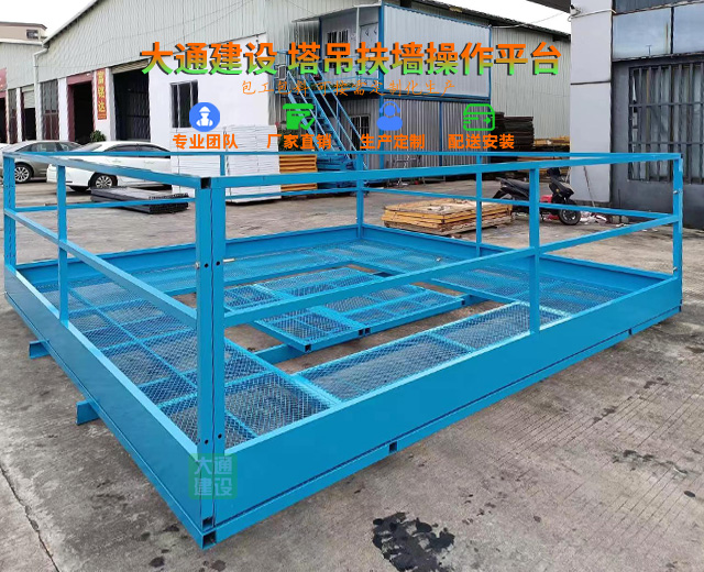 深圳市大通建設(shè)工地安全體驗(yàn)區(qū)生產(chǎn)定制廠家