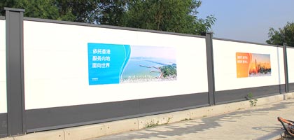 建筑工程圍擋-建筑工程圍擋的用途在哪？，深圳市大通建設(shè)發(fā)展有限公司鋼結(jié)構(gòu)圍擋生產(chǎn)廠家
