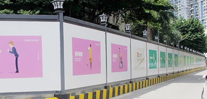 工地圍擋什么價(jià)格,工地圍擋是什么，深圳市大通建設(shè)發(fā)展有限公司鋼結(jié)構(gòu)圍擋生產(chǎn)廠家