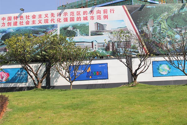 工地圍擋，工地圍擋生產(chǎn)廠家，深圳簡易新型圍擋有限公司
