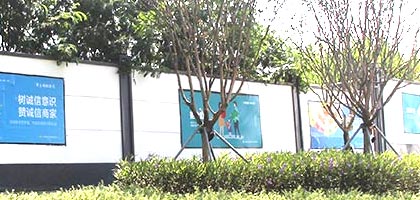 工地施工圍擋一般多少錢一米？批發(fā)有優(yōu)惠嗎？，深圳市大通建設(shè)發(fā)展有限公司鋼結(jié)構(gòu)圍擋生產(chǎn)廠家