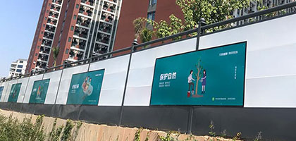 圍擋價(jià)格多少一平方，深圳市大通建設(shè)發(fā)展有限公司鋼結(jié)構(gòu)圍擋生產(chǎn)廠家
