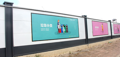 施工圍擋一般多少錢一米？施工圍擋費(fèi)用計(jì)算方法？，深圳市大通建設(shè)發(fā)展有限公司鋼結(jié)構(gòu)圍擋生產(chǎn)廠家