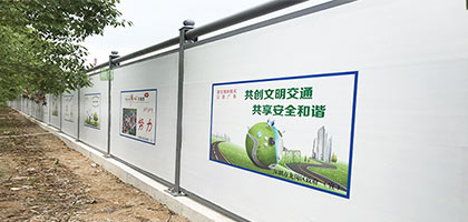 施工現(xiàn)場圍擋高度要求,圍擋高度標(biāo)準(zhǔn)？，深圳市大通建設(shè)發(fā)展有限公司鋼結(jié)構(gòu)圍擋生產(chǎn)廠家