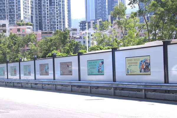 深圳市南山區(qū)沙河西路工地施工圍擋,圍擋效果圖，深圳市大通建設(shè)發(fā)展有限公司鋼結(jié)構(gòu)圍擋生產(chǎn)廠家