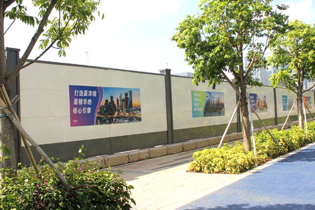 建筑施工圍擋-建筑圍擋效果圖,圍擋效果圖，深圳市大通建設(shè)發(fā)展有限公司鋼結(jié)構(gòu)圍擋生產(chǎn)廠家