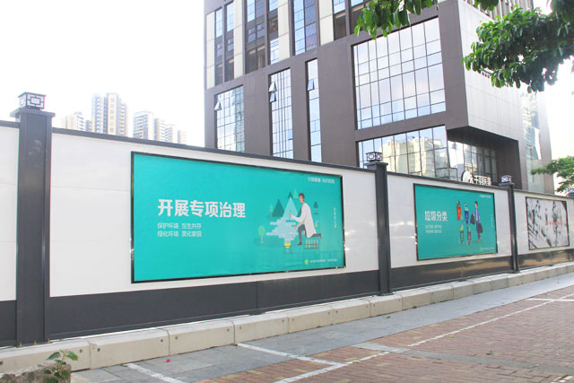 A類/A型/A級建筑工程圍擋安裝效果圖-建筑工程圍擋圖片,圍擋效果圖，深圳市大通建設(shè)發(fā)展有限公司鋼結(jié)構(gòu)圍擋生產(chǎn)廠家