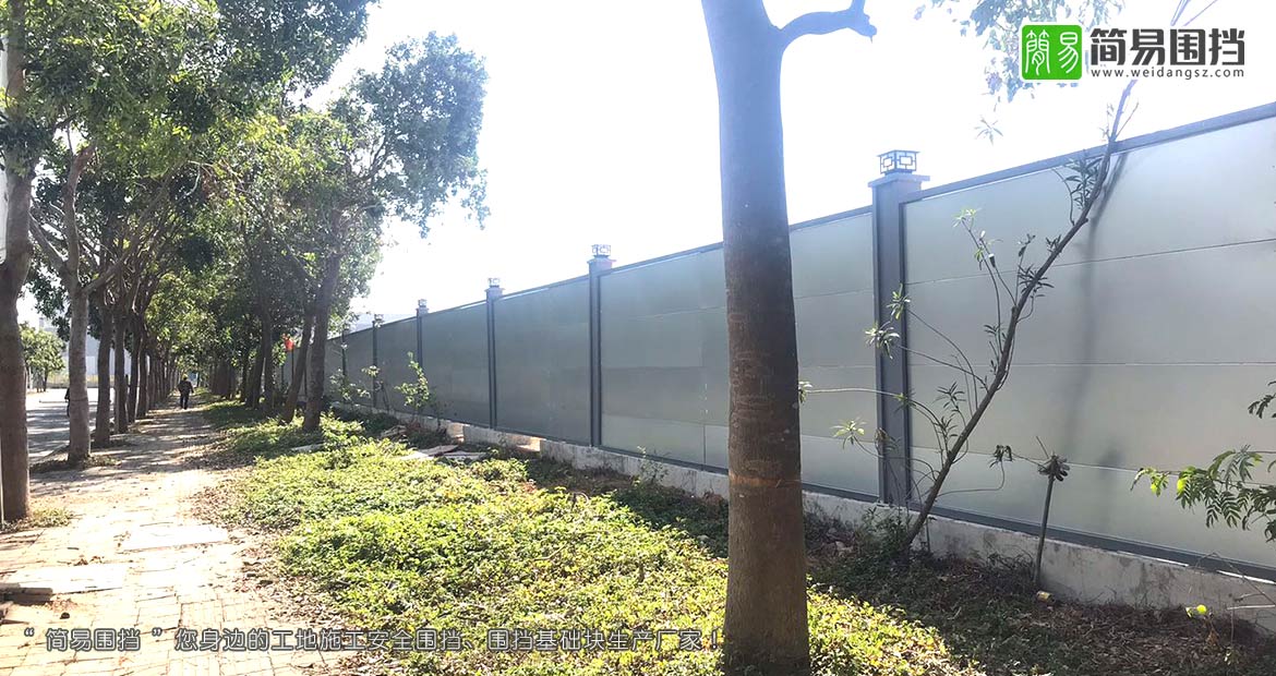 深圳A類鋼結(jié)構(gòu)施工圍擋，A類施工圍擋未烤漆款，深圳施工圍擋，深圳簡(jiǎn)易圍擋廠家