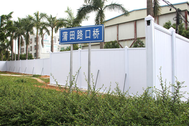 惠州臨時(shí)施工圍擋,圍擋廠家