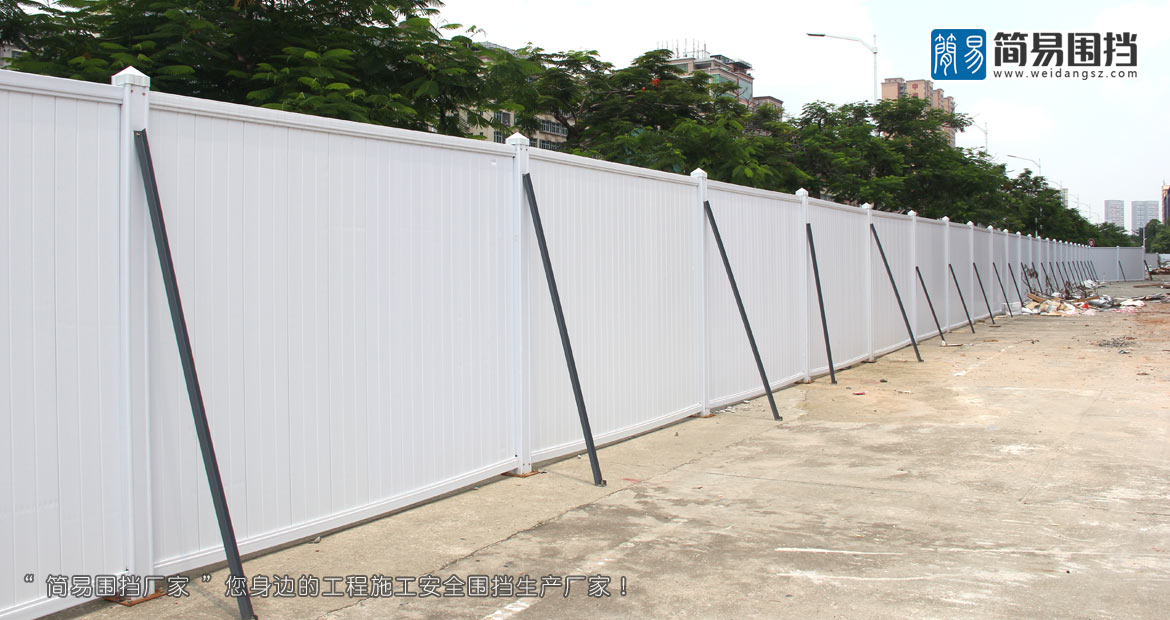 惠州道路施工圍擋,惠州圍擋,簡(jiǎn)易圍擋廠家