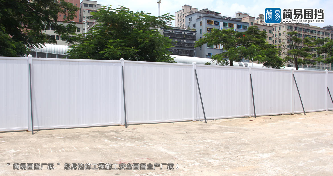 惠州道路施工圍擋,惠州圍擋,簡(jiǎn)易圍擋廠家