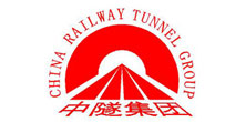 深圳市大通建設(shè)發(fā)展有限公司鋼結(jié)構(gòu)圍擋生產(chǎn)廠(chǎng)家合作企業(yè)-中隧集團(tuán)