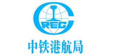 深圳市大通建設(shè)發(fā)展有限公司鋼結(jié)構(gòu)圍擋生產(chǎn)廠(chǎng)家合作企業(yè)-中鐵港航局