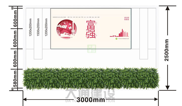 新型裝配式圍擋、新型標(biāo)準(zhǔn)圍擋、新款圍擋 